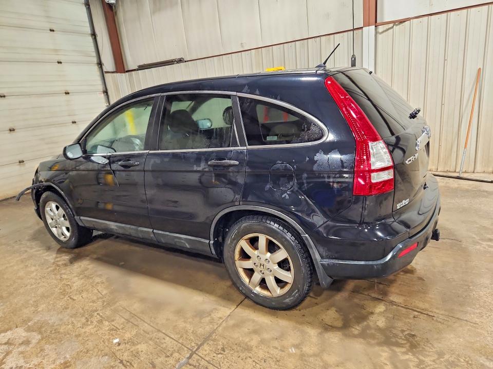 Aukcja sprzedaży 2009 Honda Cr-v, vin: 5J6RE48509L065095, numer aukcji: 60193816