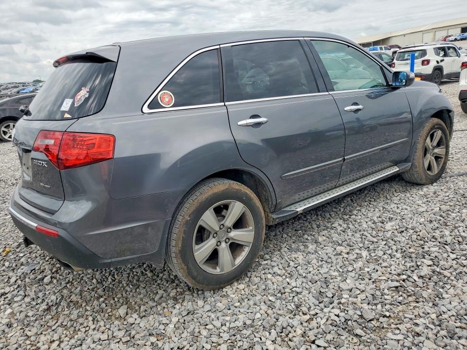 2011 Acura Mdx მანქანა იყიდება აუქციონზე, vin: 2HNYD2H29BH507609, აუქციონის ნომერი: 62320926