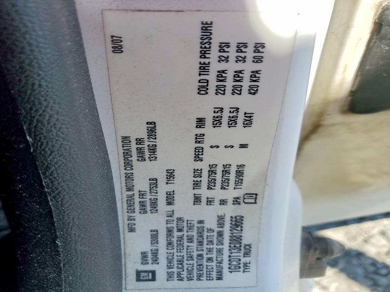 Продажа на аукционе авто 2008 Chevrolet Colorado, vin: 1GCDT13E088129665, номер лота: 63526866