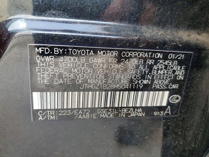 Продажа на аукционе авто 2021 Lexus Is, vin: JTHGZ1B28M5041119, номер лота: 60783036