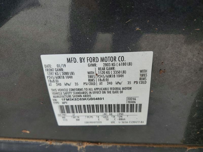 2019 Ford Explorer მანქანა იყიდება აუქციონზე, vin: 1FM5K8D89KGB04801, აუქციონის ნომერი: 62394526