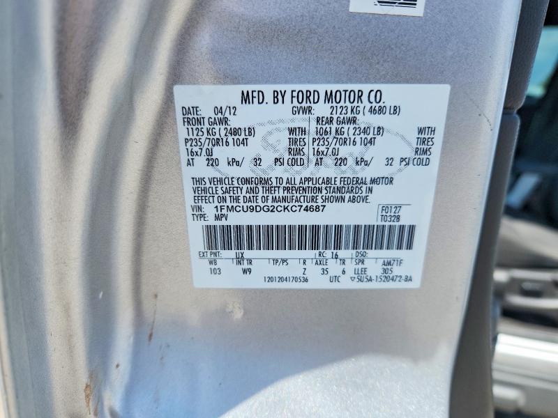 2012 Ford Escape მანქანა იყიდება აუქციონზე, vin: 1FMCU9DG2CKC74687, აუქციონის ნომერი: 62807056