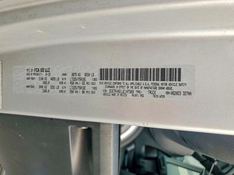 2018 Ram Promaster 1500 მანქანა იყიდება აუქციონზე, vin: 3C6TRVAG1JE147309, აუქციონის ნომერი: 60984496