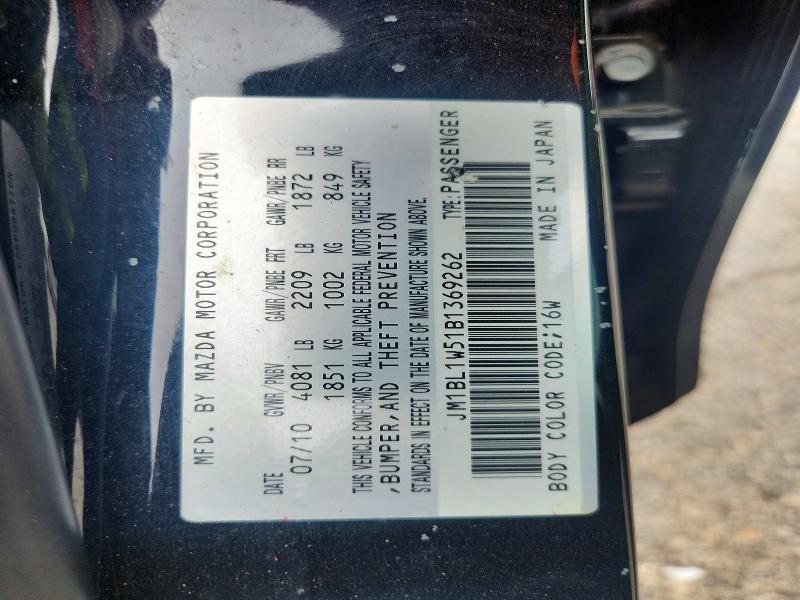 Продажа на аукционе авто 2011 Mazda 3, vin: JM1BL1W51B1369262, номер лота: 62193826
