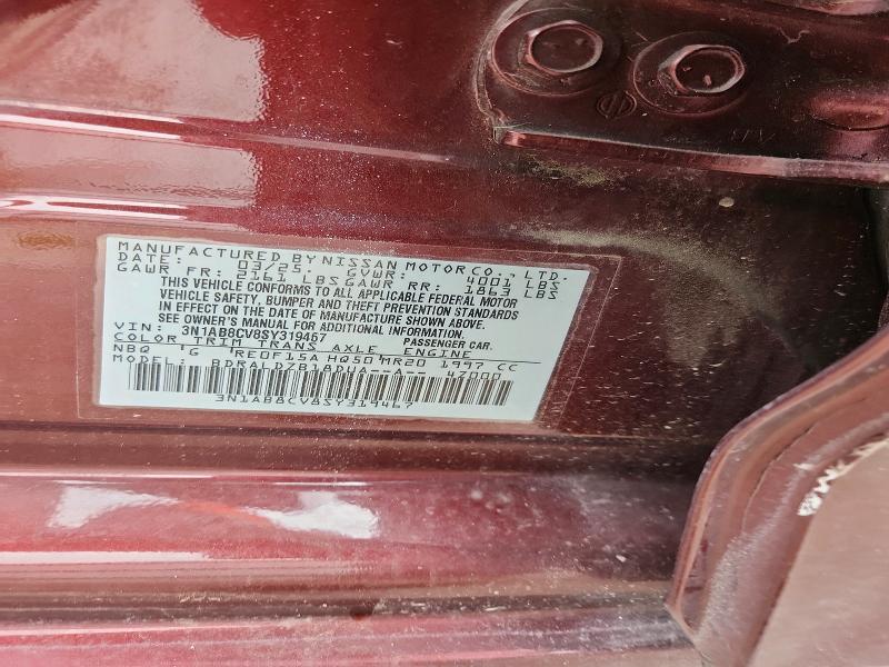 2025 Nissan Sentra მანქანა იყიდება აუქციონზე, vin: 3N1AB8CV8SY319467, აუქციონის ნომერი: 60185036