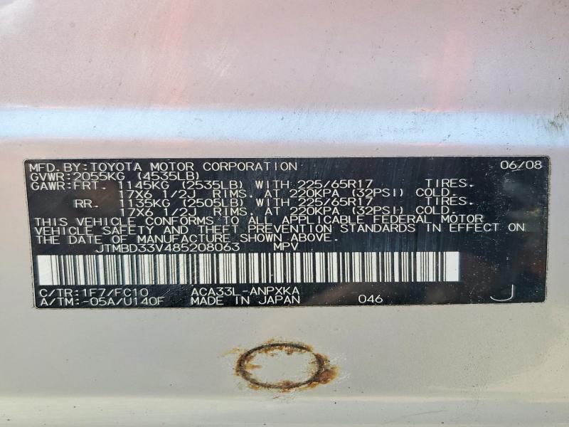 Продаж на аукціоні авто 2008 Toyota Rav4, vin: JTMBD33V485208063, номер лоту: 60466856