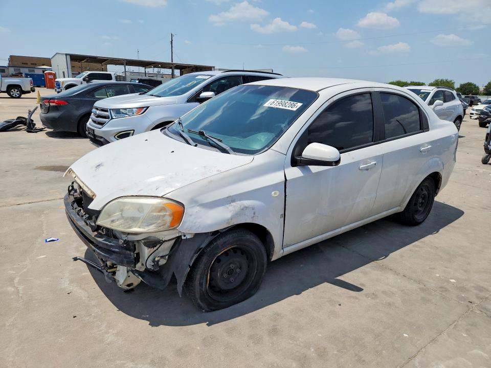 2007 Chevrolet Aveo მანქანა იყიდება აუქციონზე, vin: KL1TD56687B115879, აუქციონის ნომერი: 61998286