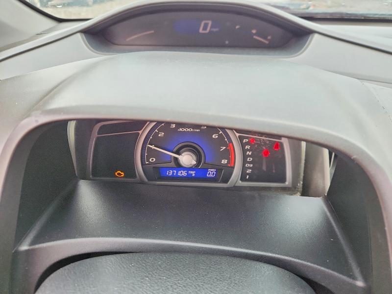 Продаж на аукціоні авто 2008 Honda Civic, vin: 2HGFG12648H502984, номер лоту: 62447836