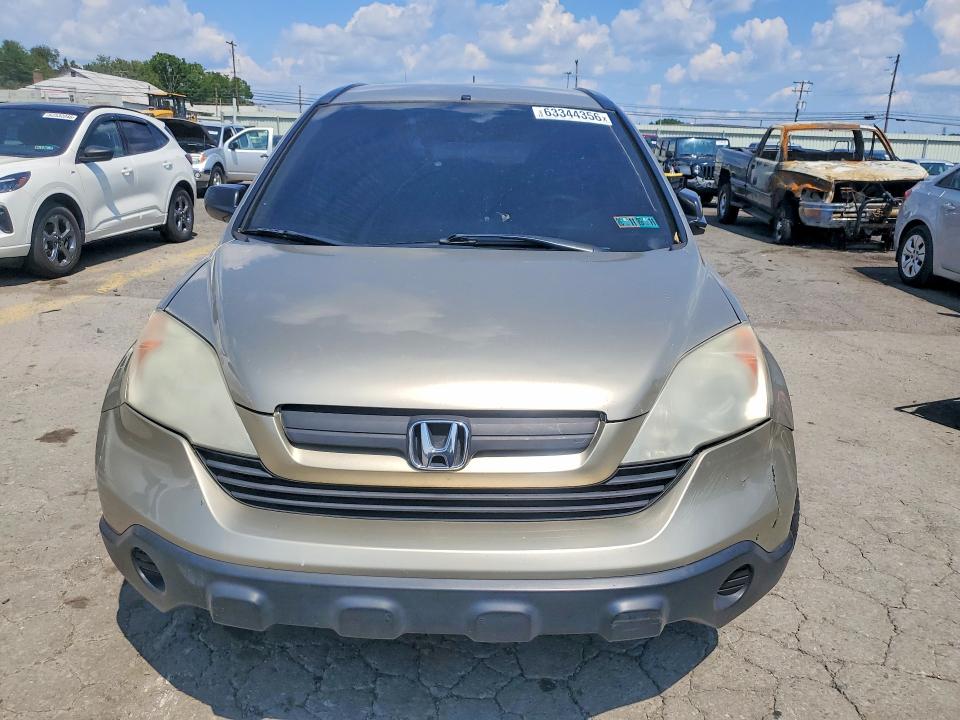 2007 Honda Cr -v მანქანა იყიდება აუქციონზე, vin: JHLRE38337C054266, აუქციონის ნომერი: 63344356