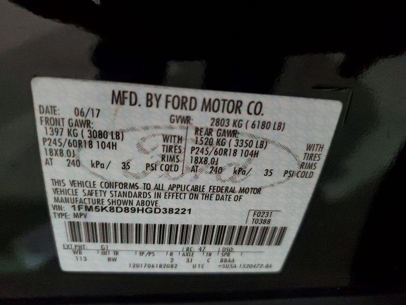 2017 Ford Explorer მანქანა იყიდება აუქციონზე, vin: 1FM5K8D89HGD38221, აუქციონის ნომერი: 61743666