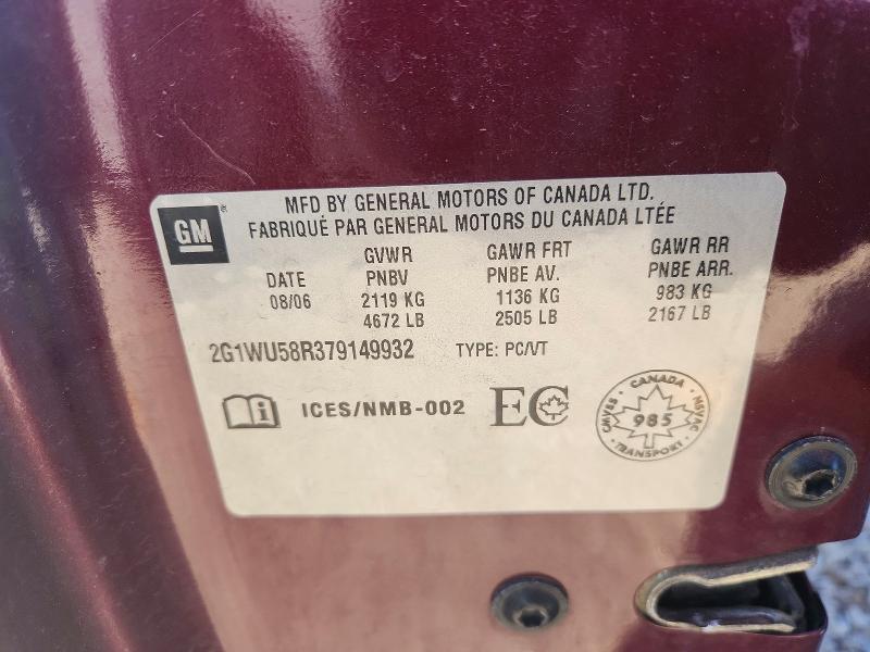 Продаж на аукціоні авто 2007 Chevrolet Impala, vin: 2G1WU58R379149932, номер лоту: 62474336