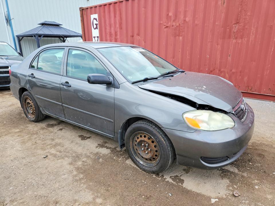 Продажа на аукционе авто 2007 Toyota Corolla, vin: 2T1BR32E07C845262, номер лота: 60223956