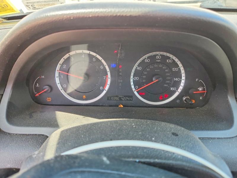 Aukcja sprzedaży 2011 Honda Accord, vin: 1HGCP2F61BA141688, numer aukcji: 61554476