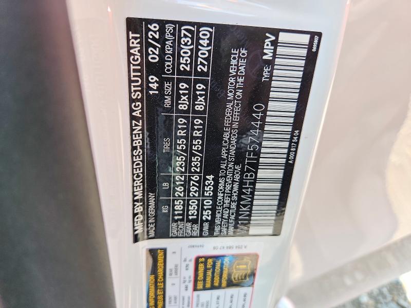 2026 Mercedes-benz Glc მანქანა იყიდება აუქციონზე, vin: W1NKM4HB7TF574440, აუქციონის ნომერი: 61276506