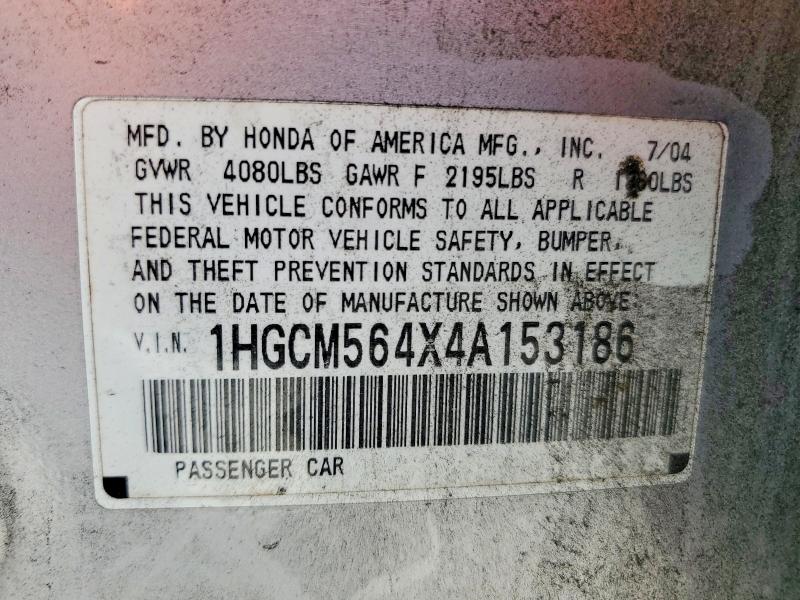 Продажа на аукционе авто 2004 Honda Accord, vin: 1HGCM564X4A153186, номер лота: 60480366