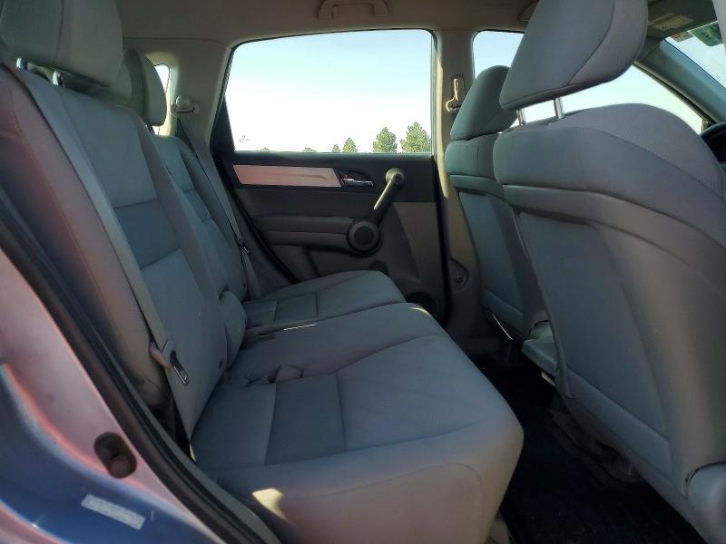 Продажа на аукционе авто 2010 Honda Cr-v, vin: 5J6RE4H37AL097089, номер лота: 61743746