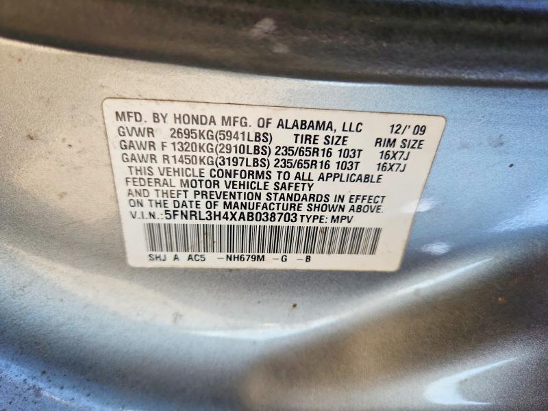 Продажа на аукционе авто 2010 Honda Odyssey, vin: 5FNRL3H4XAB038703, номер лота: 60510206