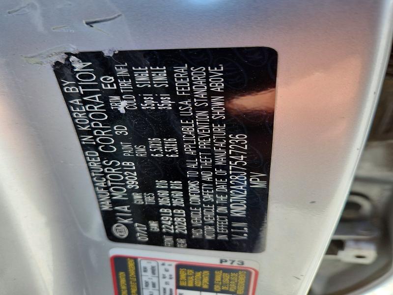 Aukcja sprzedaży 2018 Kia Soul, vin: KNDJN2A28J7547236, numer aukcji: 60603056