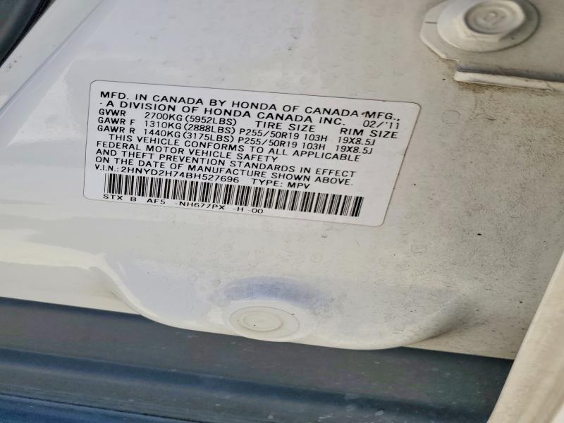 Продаж на аукціоні авто 2011 Acura Mdx, vin: 2HNYD2H74BH527696, номер лоту: 60890286