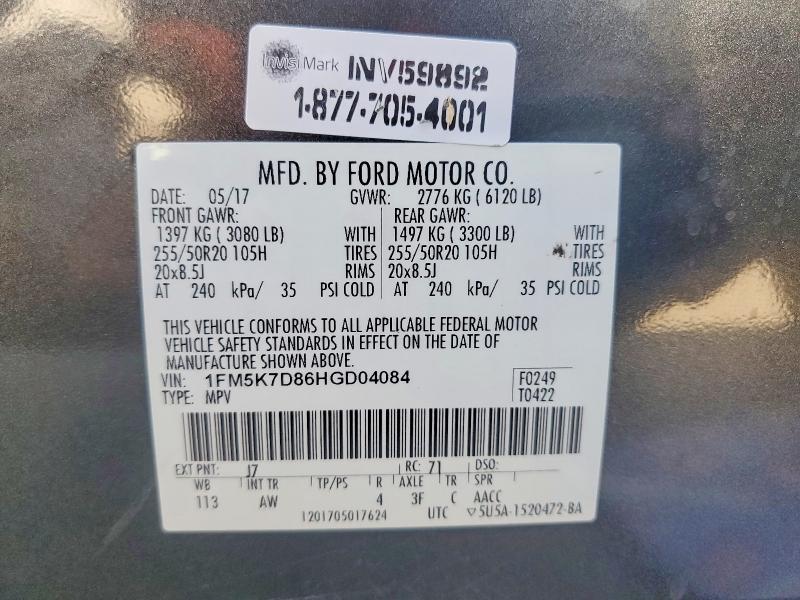 62754996 :رقم المزاد ، 1FM5K7D86HGD04084 vin ، 2017 Ford Explorer مزاد بيع