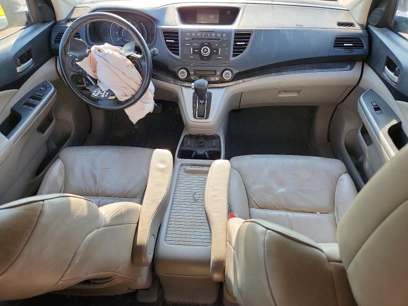 2014 Honda Cr-v მანქანა იყიდება აუქციონზე, vin: 2HKRM4H71EH614280, აუქციონის ნომერი: 61040466