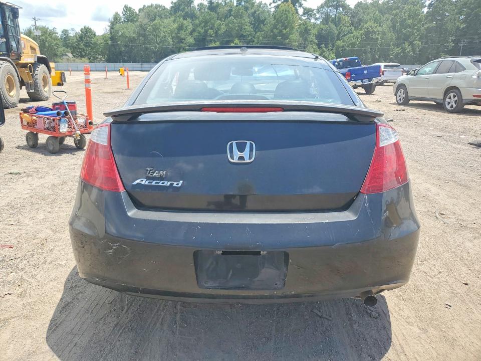 2008 Honda Accord მანქანა იყიდება აუქციონზე, vin: 1HGCS12848A003068, აუქციონის ნომერი: 59306836
