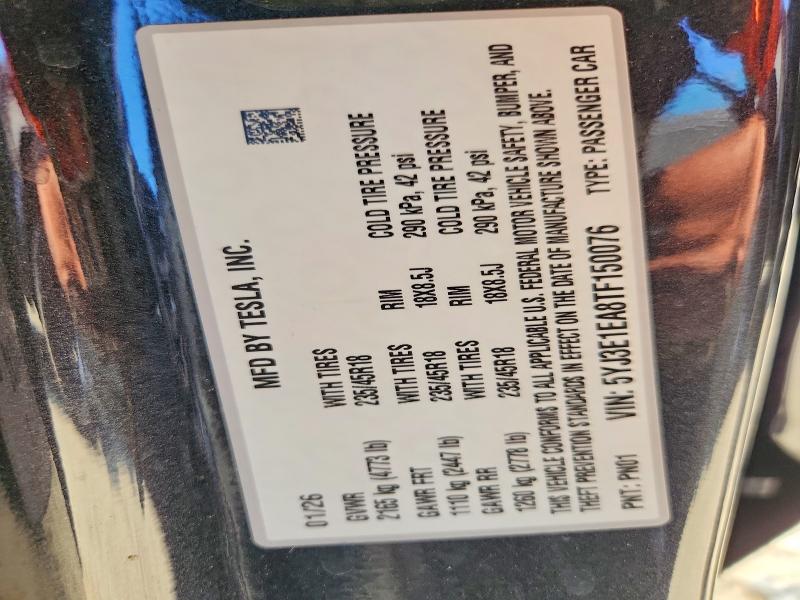 2026 Tesla Model 3 მანქანა იყიდება აუქციონზე, vin: 5YJ3E1EA8TF150076, აუქციონის ნომერი: 59330266