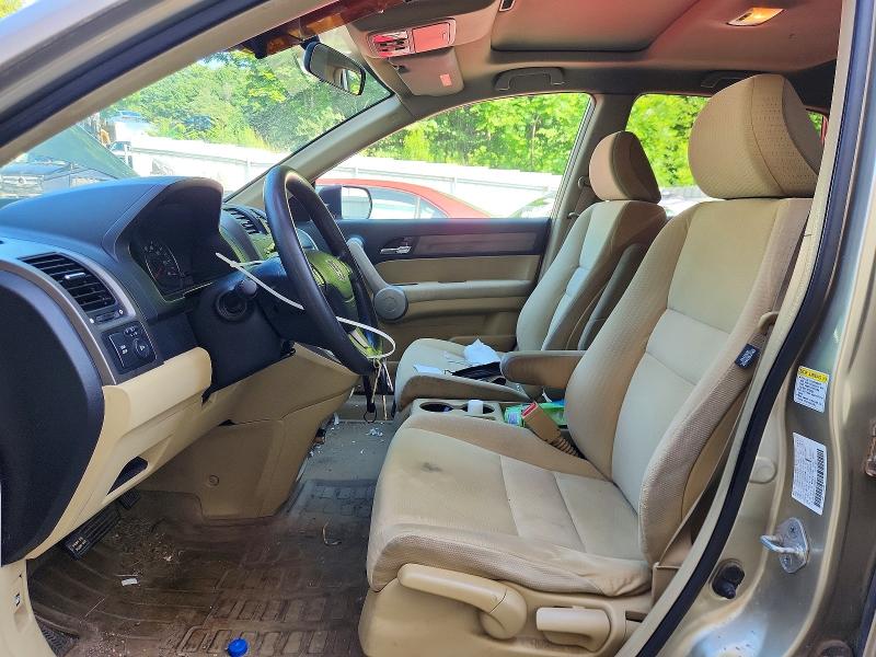 Aukcja sprzedaży 2007 Honda Cr-v, vin: JHLRE485X7C068835, numer aukcji: 60321216