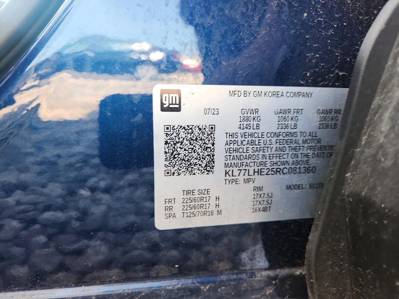 2024 Chevrolet Trax მანქანა იყიდება აუქციონზე, vin: KL77LHE25RC081360, აუქციონის ნომერი: 59611836