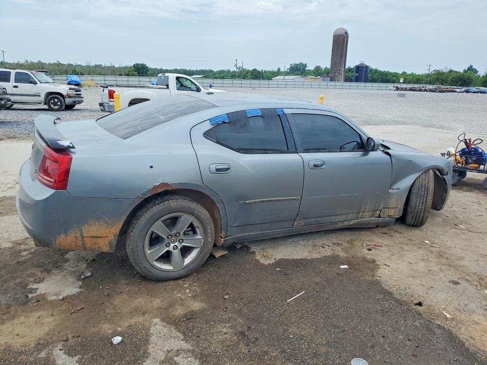 Aukcja sprzedaży 2007 Dodge Charger, vin: 2B3LK53H57H720097, numer aukcji: 63041886
