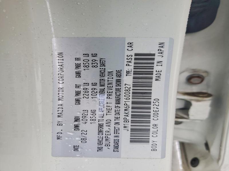 2023 Mazda 3 მანქანა იყიდება აუქციონზე, vin: JM1BPAKM6P1600827, აუქციონის ნომერი: 60044486
