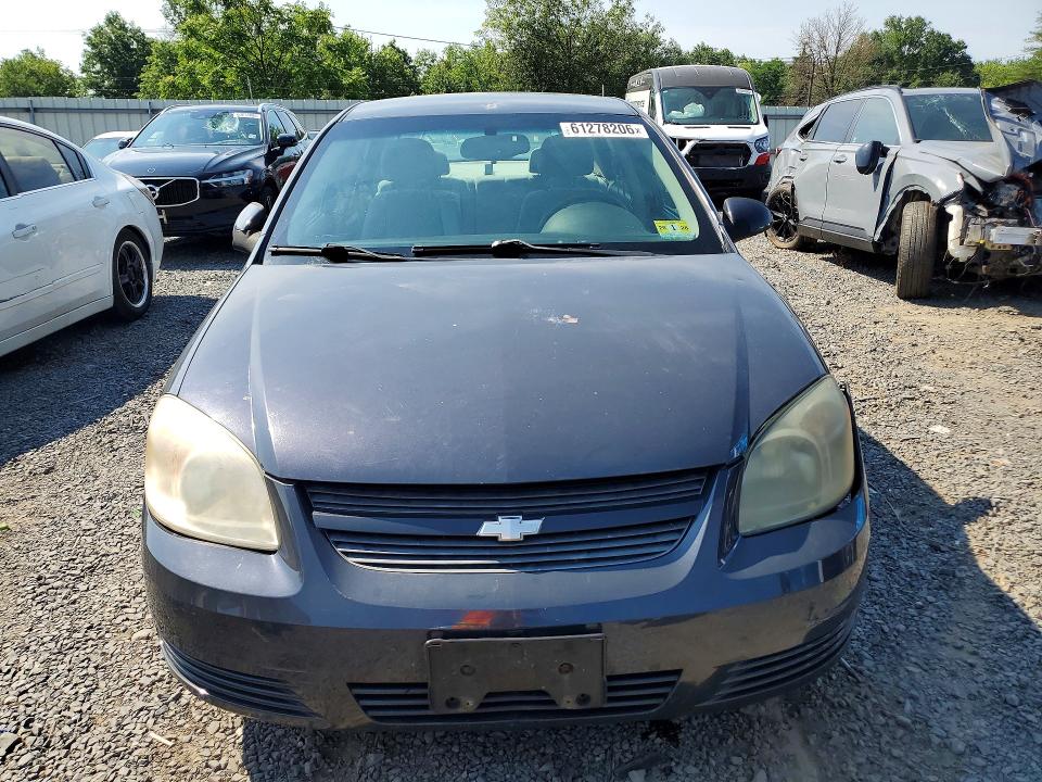 2009 Chevrolet Cobalt მანქანა იყიდება აუქციონზე, vin: 1G1AT58H097206273, აუქციონის ნომერი: 61278206