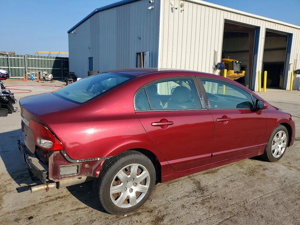 Продажа на аукционе авто 2010 Honda Civic, vin: 19XFA1F55AE002979, номер лота: 60329686