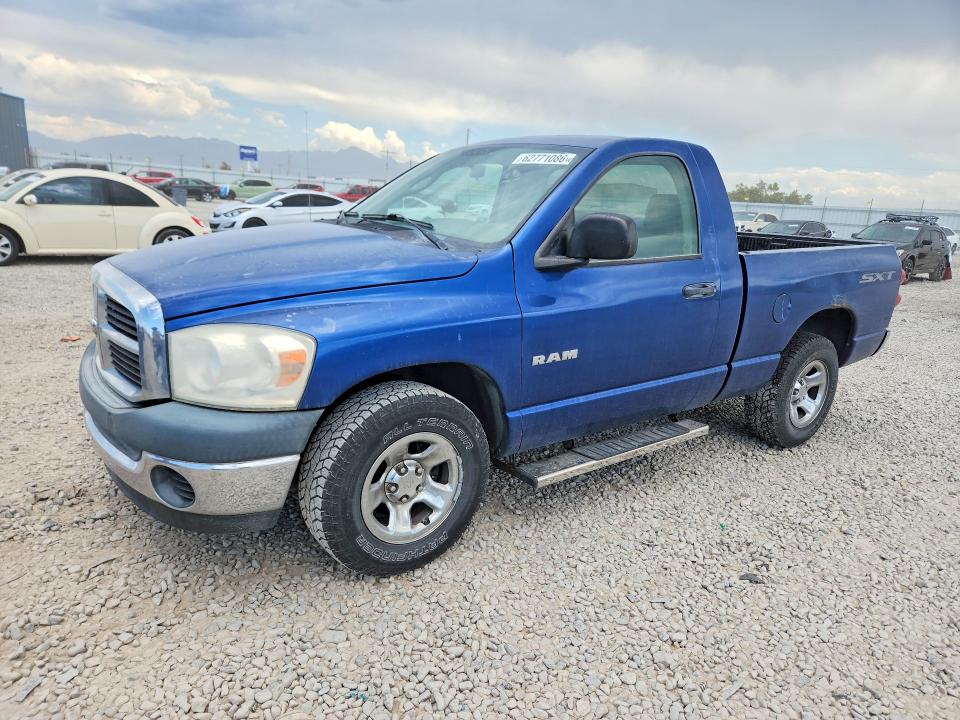 2008 Dodge Ram 1500 მანქანა იყიდება აუქციონზე, vin: 1D7HA16K08J241910, აუქციონის ნომერი: 62771086