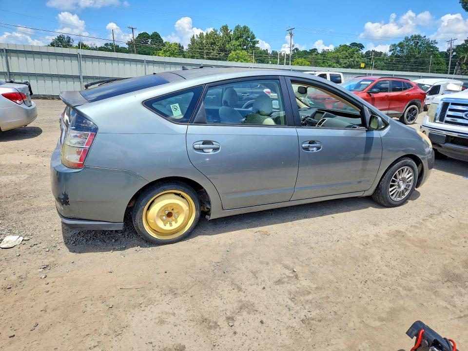 Продажа на аукционе авто 2005 Toyota Prius, vin: JTDKB20U053082836, номер лота: 62490726