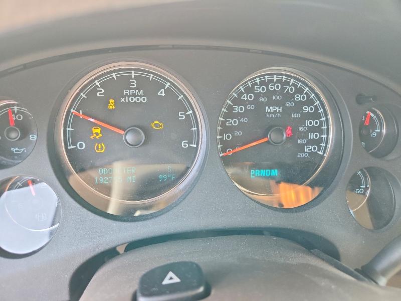 Продажа на аукционе авто 2012 Chevrolet Tahoe, vin: 1GNSKCE0XCR188188, номер лота: 58118156