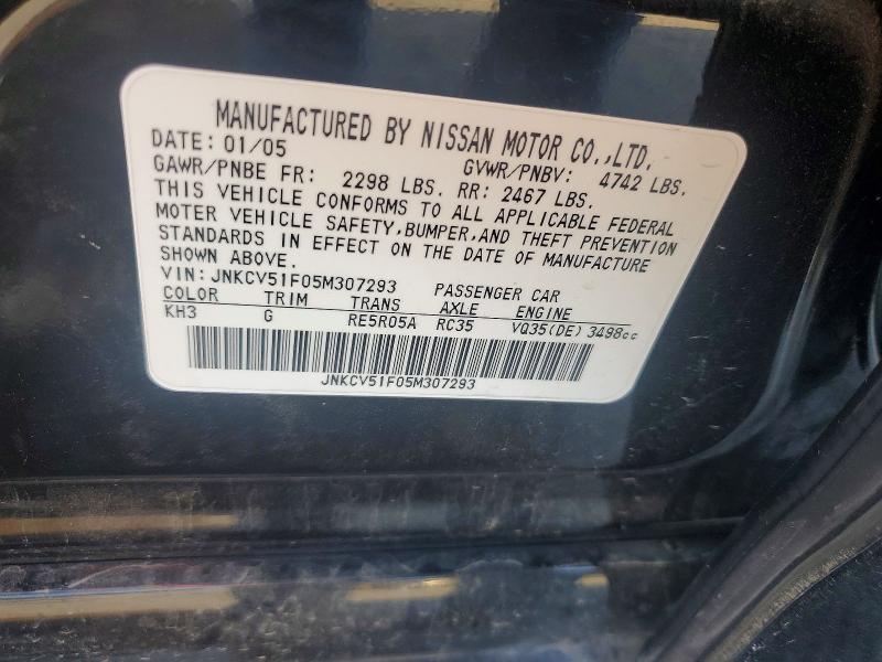 Aukcja sprzedaży 2005 Infiniti G35, vin: JNKCV51F05M307293, numer aukcji: 61331886