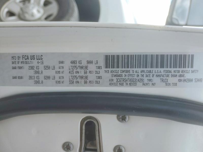 2016 Ram 2500 მანქანა იყიდება აუქციონზე, vin: 3C6TR5HT0GG314291, აუქციონის ნომერი: 60321516