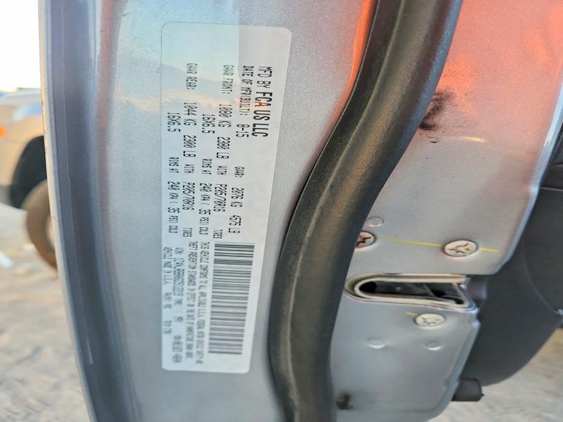 Продажа на аукционе авто 2016 Jeep Patriot, vin: 1C4NJRBB0GD512219, номер лота: 63162546