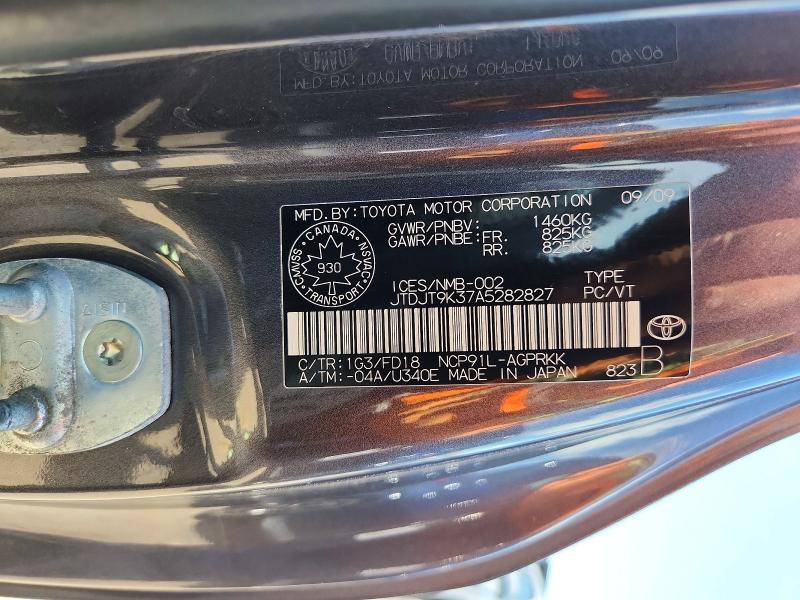 2010 Toyota Yaris მანქანა იყიდება აუქციონზე, vin: JTDJT9K37A5282827, აუქციონის ნომერი: 57376796