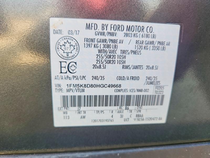 Продаж на аукціоні авто 2017 Ford Explorer, vin: 1FM5K8D80HGC49668, номер лоту: 62116886