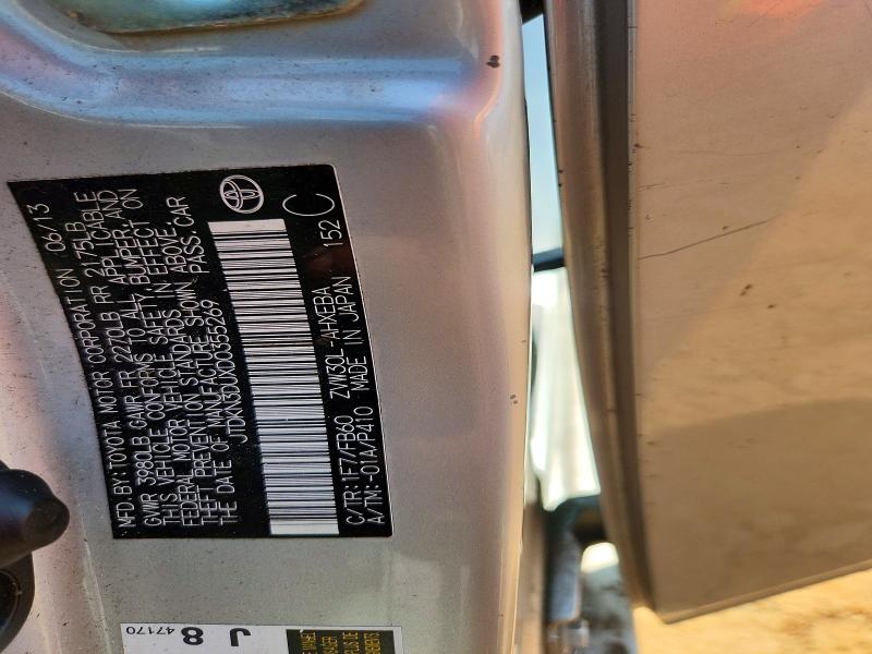 Aukcja sprzedaży 2013 Toyota Prius, vin: JTDKN3DUXD0355269, numer aukcji: 59337216