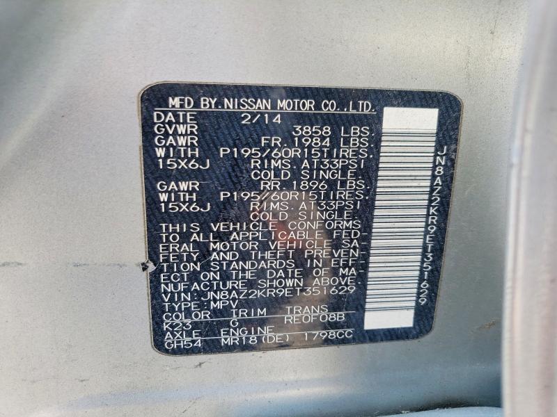 Продажа на аукционе авто 2014 Nissan Cube, vin: JN8AZ2KR9ET351629, номер лота: 63144886