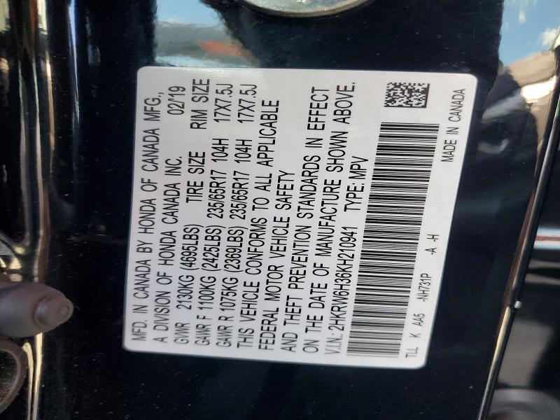Продаж на аукціоні авто 2019 Honda Cr-v, vin: 2HKRW6H36KH210941, номер лоту: 62565526