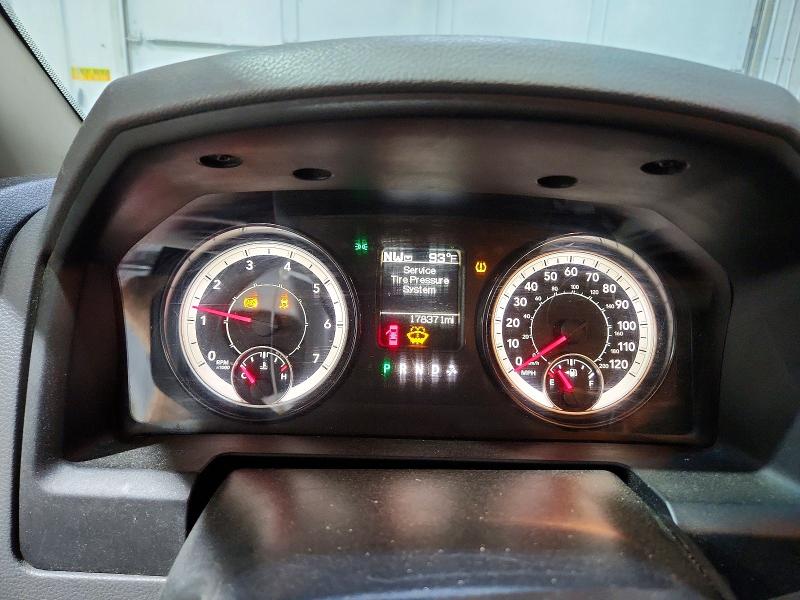 2016 Ram 1500 მანქანა იყიდება აუქციონზე, vin: 3C6JR7DT9GG195522, აუქციონის ნომერი: 59799166