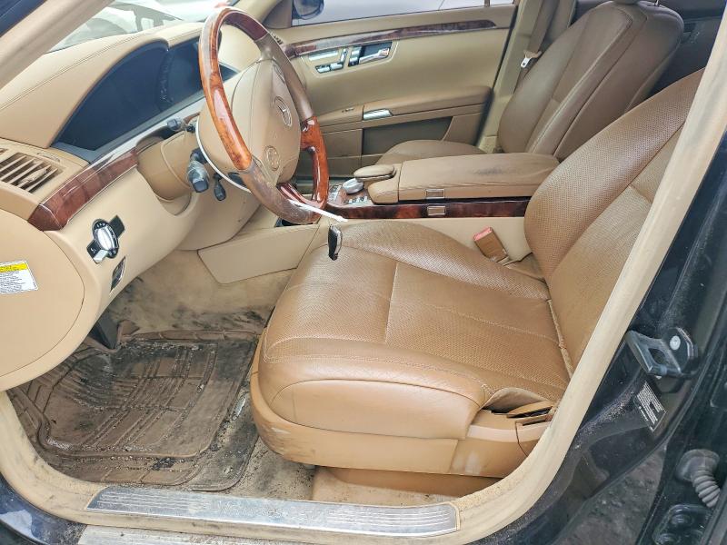 2008 Mercedes-benz S მანქანა იყიდება აუქციონზე, vin: WDDNG86X68A184604, აუქციონის ნომერი: 60043316