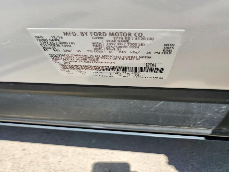 Продажа на аукционе авто 2017 Ford Explorer, vin: 1FM5K7F82HGB62524, номер лота: 60985136