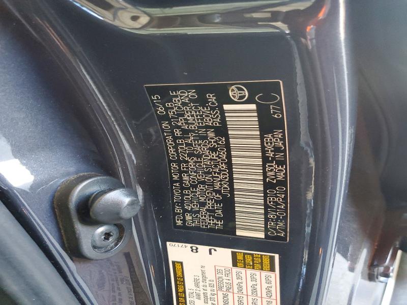2015 Toyota Prius მანქანა იყიდება აუქციონზე, vin: JTDKN3DU9F0460162, აუქციონის ნომერი: 60988176