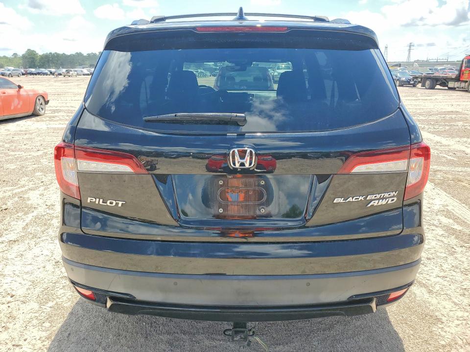 Aukcja sprzedaży 2020 Honda Pilot, vin: 5FNYF6H71LB018051, numer aukcji: 60334596