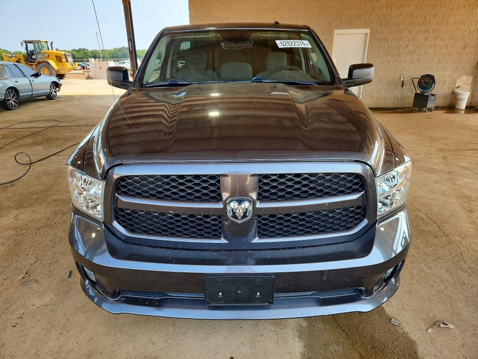 Продажа на аукционе авто 2017 Ram 1500, vin: 3C6JR6AT9HG521786, номер лота: 62822376